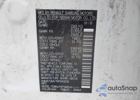 2019 Nissan Rogue S from USA, damaged, VIN KNMAT2MV7KP543031